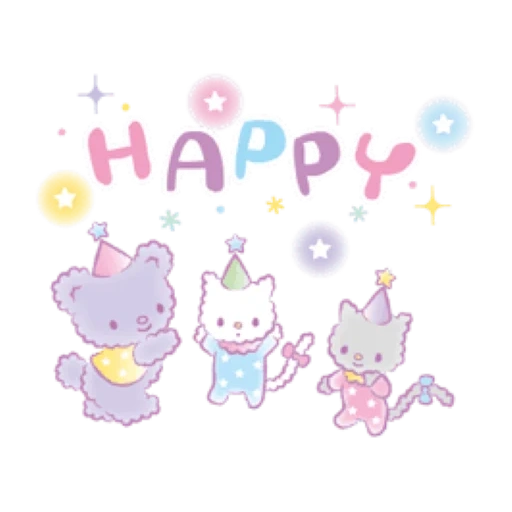 Little Twin Stars: Dreamy sticker 21