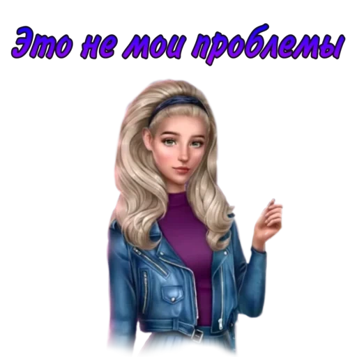 LoveFromOuterSpace4Bobby Telegram sticker pack