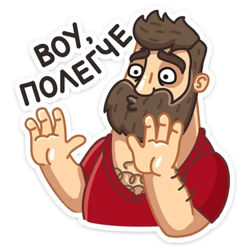 maks_vk sticker 11