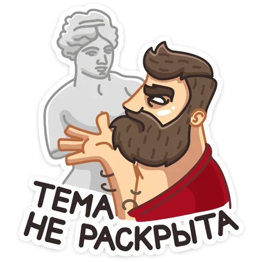 maks_vk sticker 3