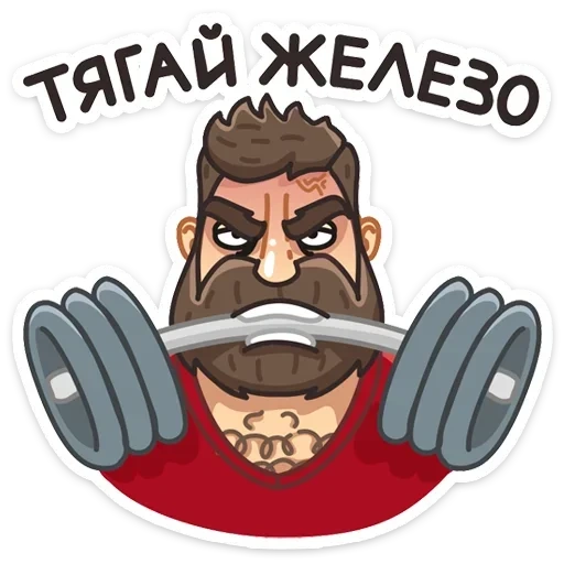 maks_vk sticker 32