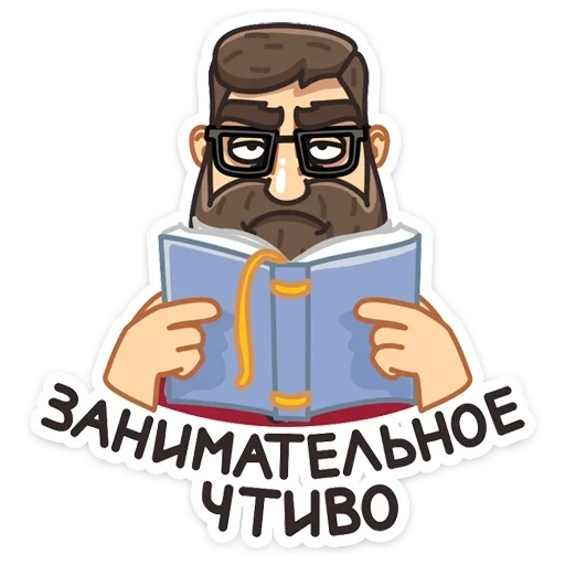 maks_vk sticker 43