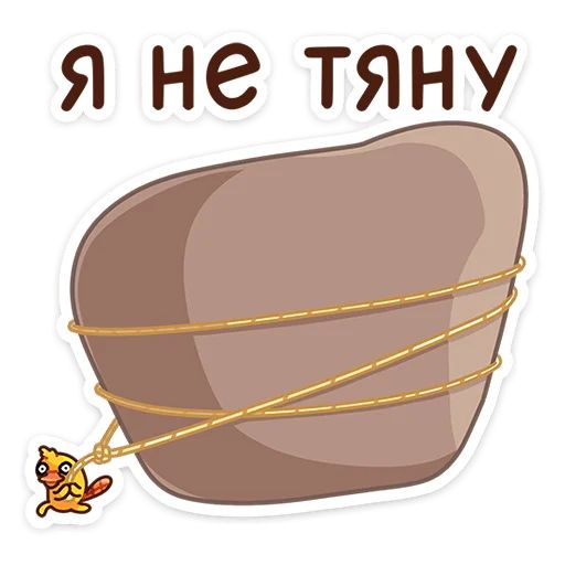 Манго Антон Андреев sticker 15