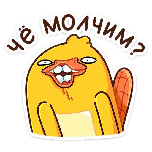 Манго Антон Андреев sticker 25