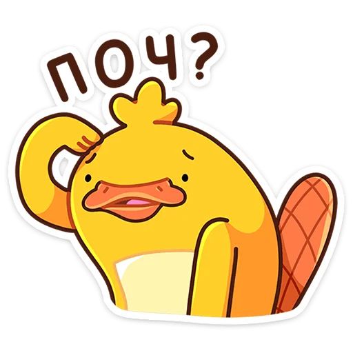 Манго Антон Андреев sticker 26