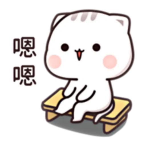 貓小醬 (FULL) [中文] @WSZB_Stickers sticker 26