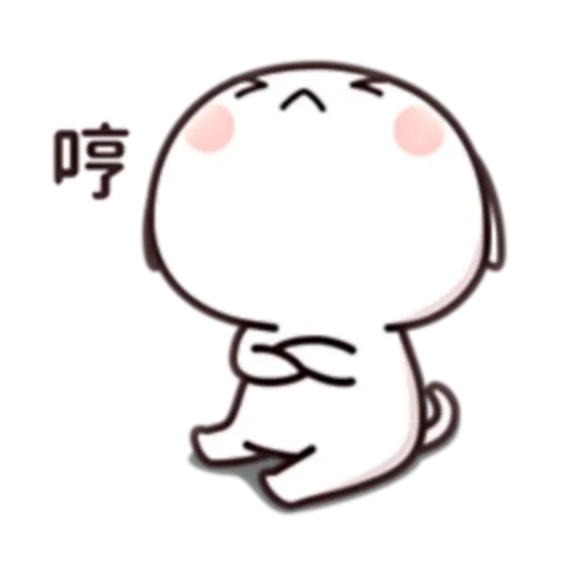 貓小醬 (FULL) [中文] @WSZB_Stickers sticker 38