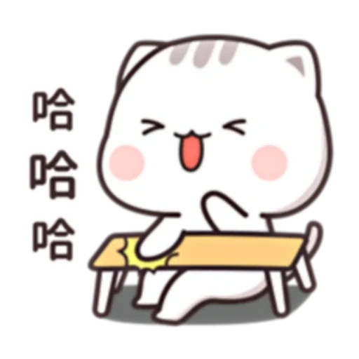 貓小醬 (FULL) [中文] @WSZB_Stickers sticker 41