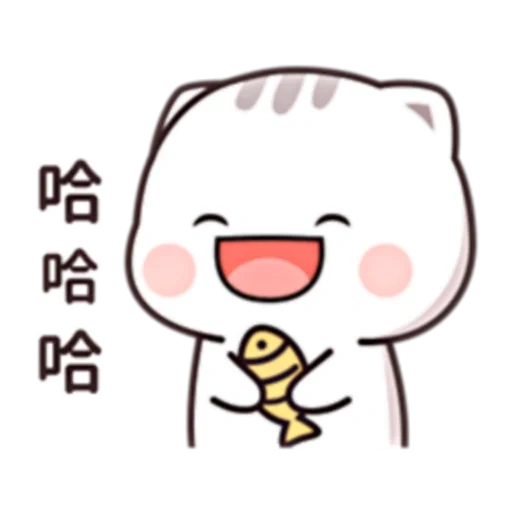 貓小醬 (FULL) [中文] @WSZB_Stickers sticker 56