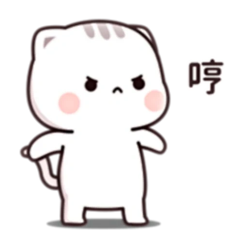 貓小醬 (FULL) [中文] @WSZB_Stickers sticker 77