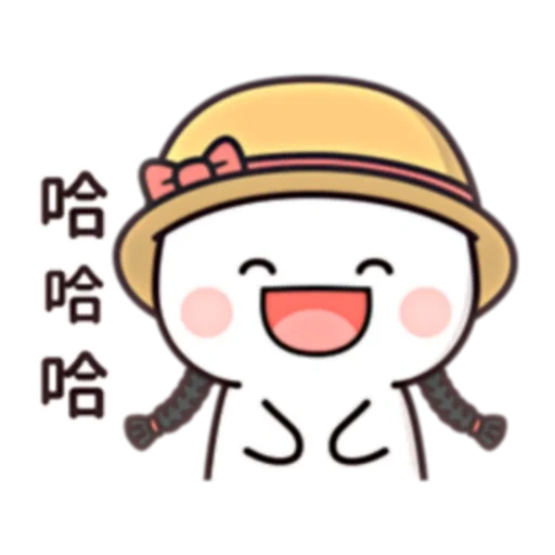 貓小醬 (FULL) [中文] @WSZB_Stickers sticker 87