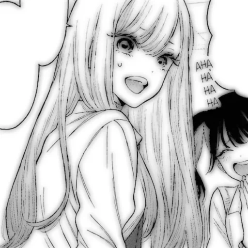 palingplaygirl Telegram sticker pack