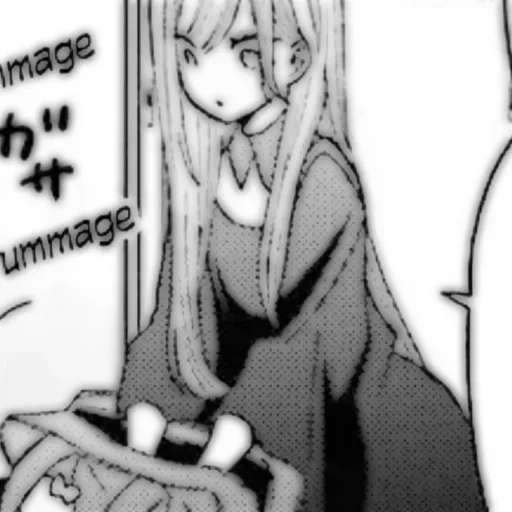 palingplaygirl sticker 31