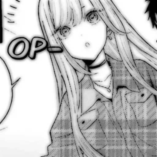 palingplaygirl sticker 39