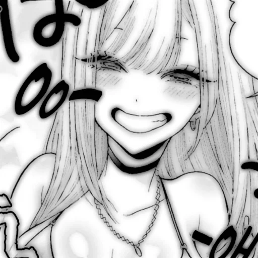 palingplaygirl sticker 53