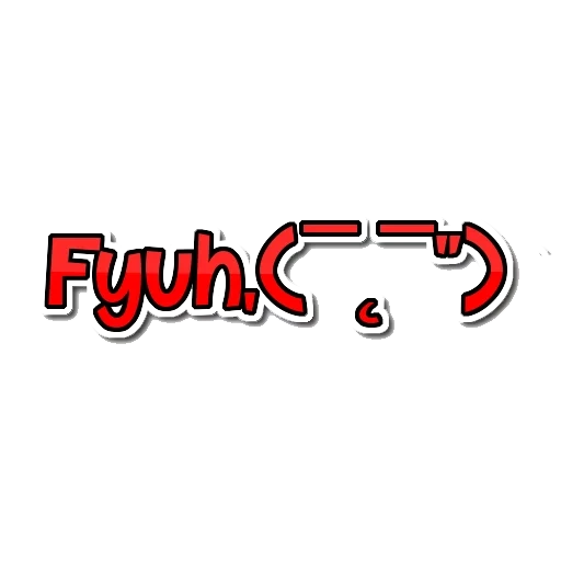 MarshMellow Puppies sticker 20