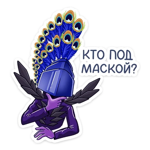 maska_vk sticker 14