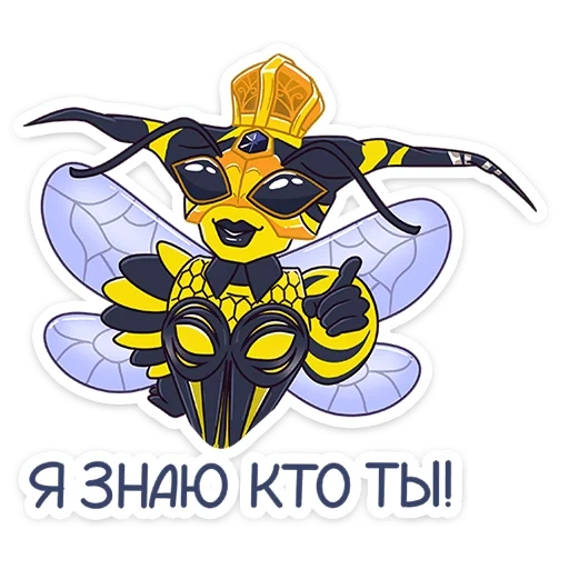 maska_vk sticker 15