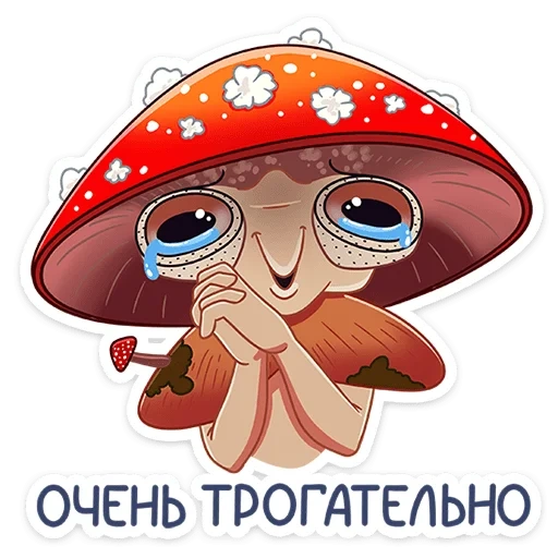 maska_vk sticker 16