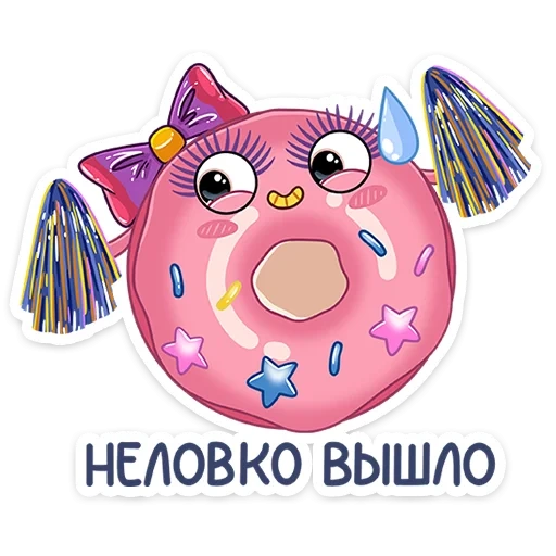 maska_vk sticker 17