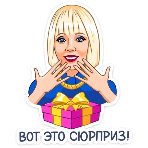 maska_vk sticker 5