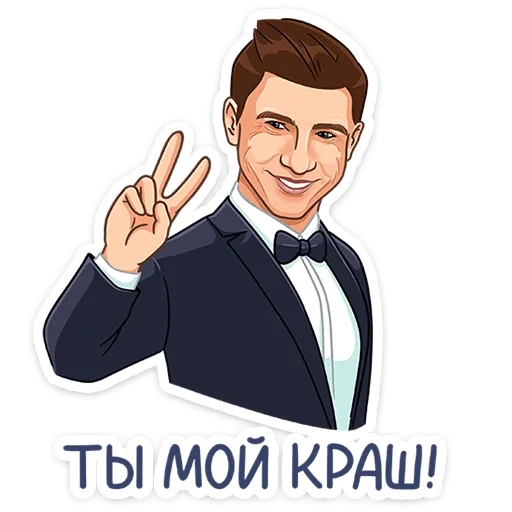 maska_vk sticker 10