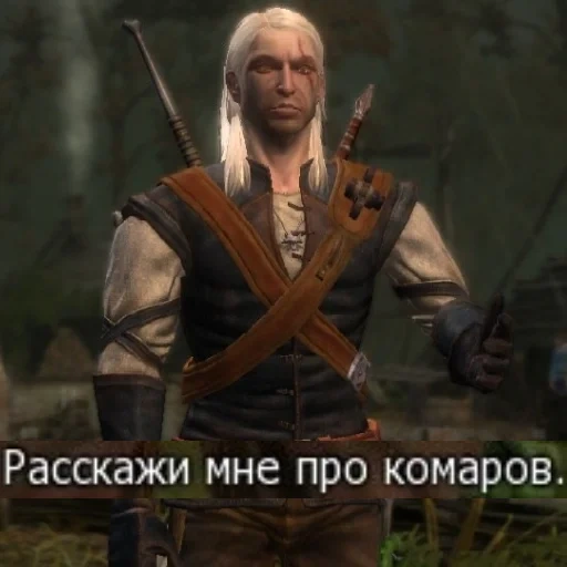 MasterGervant Telegram sticker pack