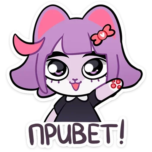 Масюня Telegram sticker pack
