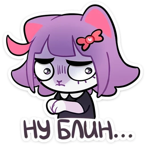 Масюня sticker 2