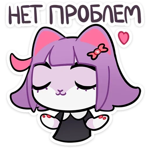 Масюня sticker 11