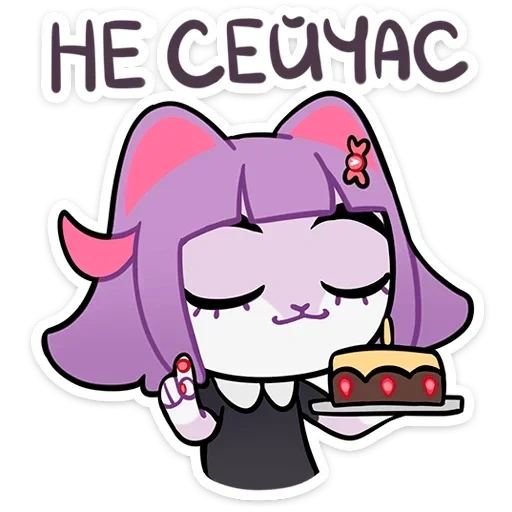 Масюня sticker 23