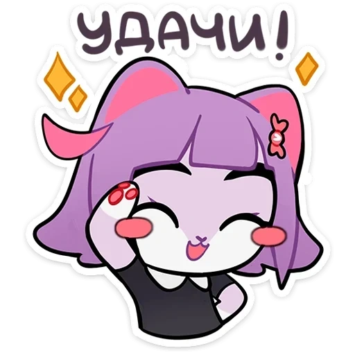 Масюня sticker 32