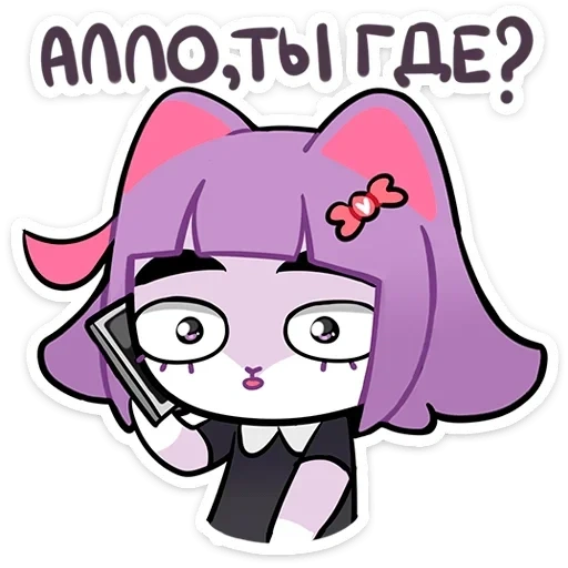 Масюня sticker 43