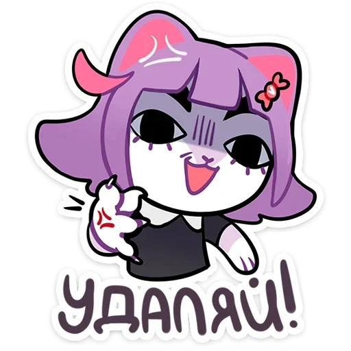 Масюня sticker 45