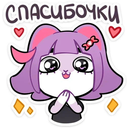 Масюня sticker 48