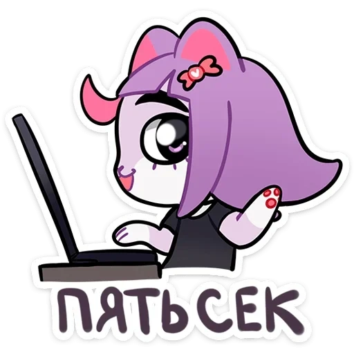 Масюня sticker 10