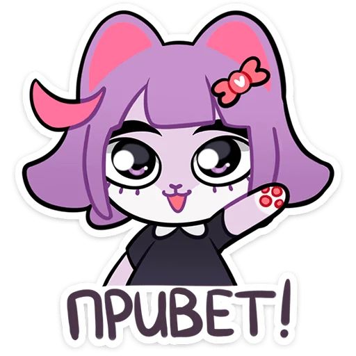Масюня Telegram sticker pack