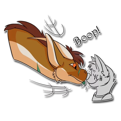 Mathias Dawn sticker 11