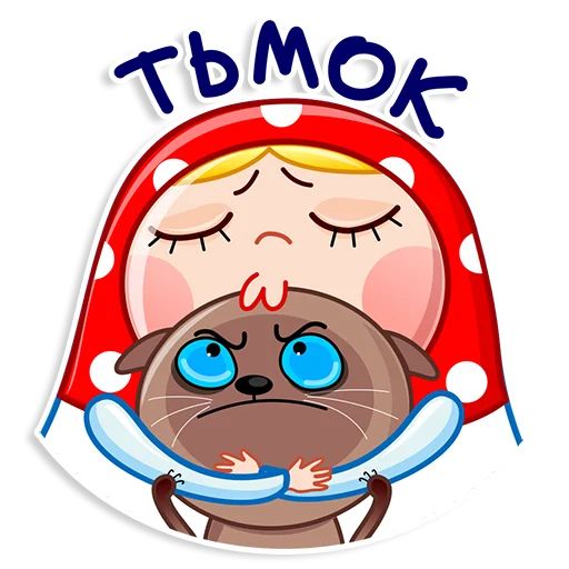 Матрёшка Telegram sticker pack