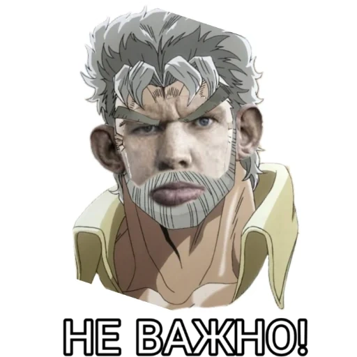 Valera Gladiator sticker 16