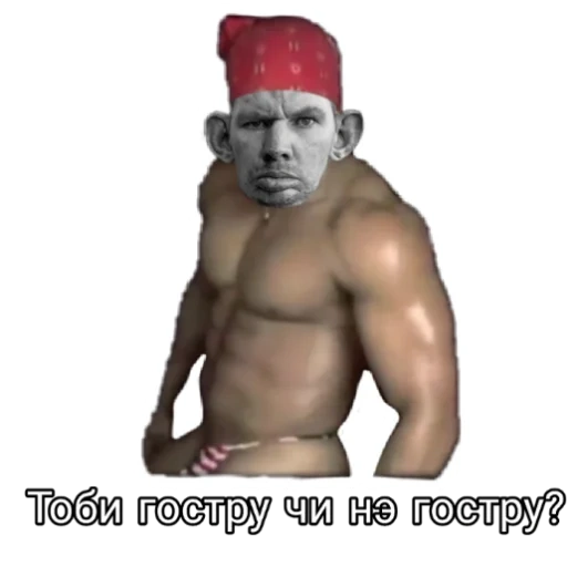 Valera Gladiator sticker 18