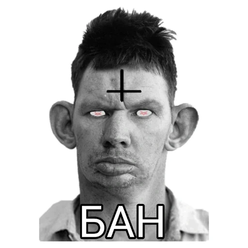 Valera Gladiator sticker 21