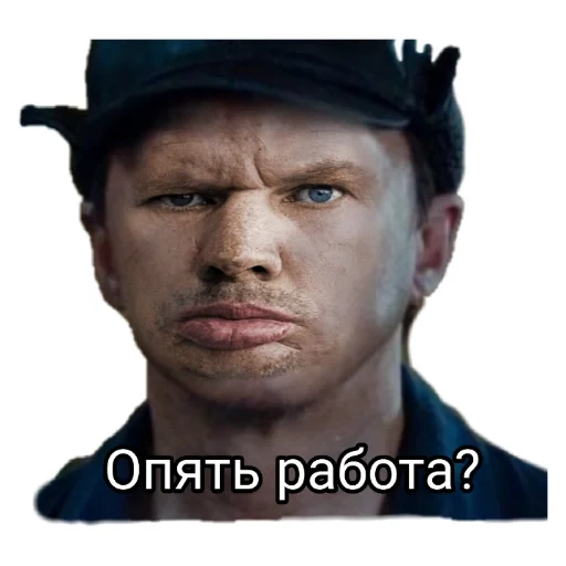 Valera Gladiator sticker 27