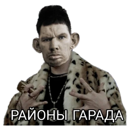 Valera Gladiator sticker 8