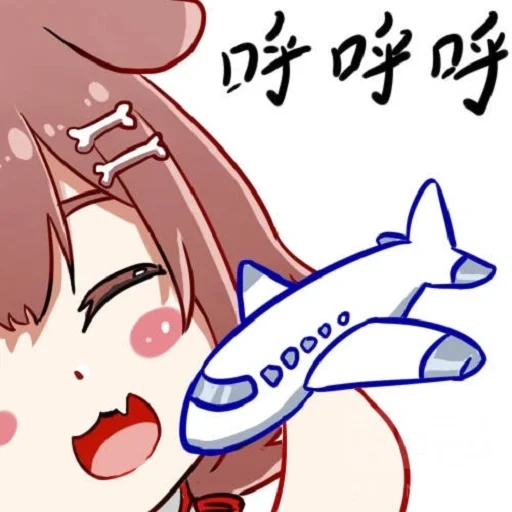 mianbaogou Telegram sticker pack