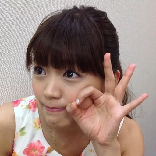 Mimori Suzuko Telegram sticker pack