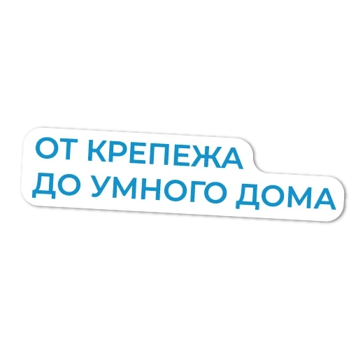 minimaks_stickers sticker 2