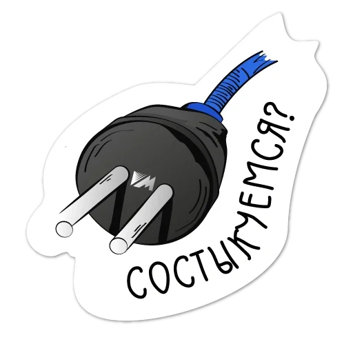 minimaks_stickers sticker 9