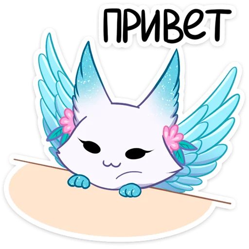 Минто Telegram sticker pack