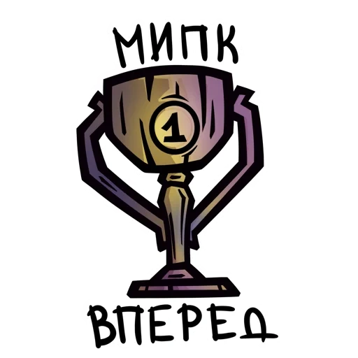 mipkif Telegram sticker pack